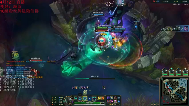 【2022-04-12 20点场】初音未来灰飞：我来啦！我来啦！我来啦！我来啦！