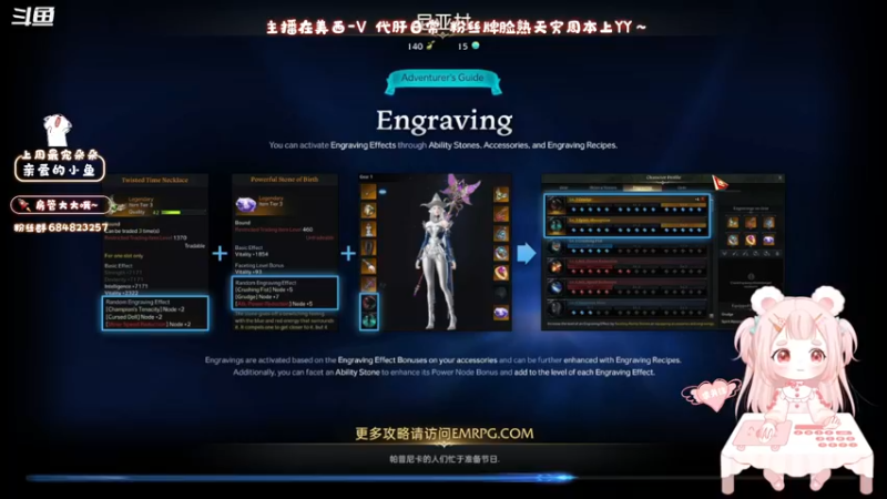 【2022-04-10 00点场】那个朵朵丶：美西V~可可爱爱的朵朵带你玩方舟~