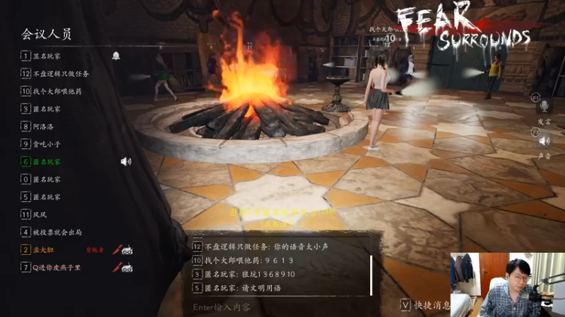 【2022-04-12 01点场】孟孟孟孟辰：海德嘉01，帮肝日常 虫洞 探索