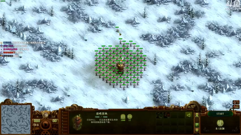 【2022-04-12 18点场】普通人陡壁：亿万僵尸，战役模式，从零开始。