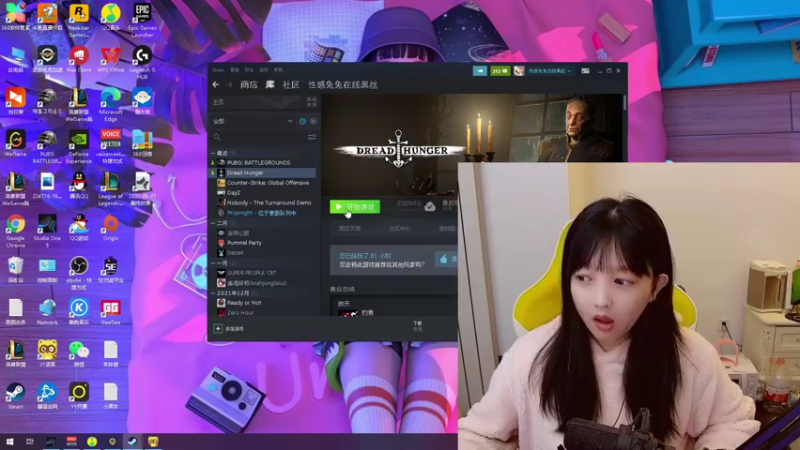 【2022-04-12 20点场】我就是图图阿：图图历险记 89466