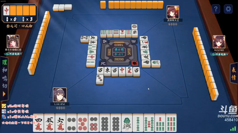 【2022-04-09 18点场】Linkin丶Fight：失眠了。。。