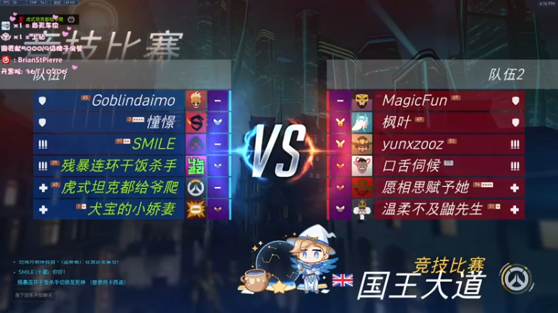 【2022-04-11 16点场】8ac3Mak1r：【8ac3Mak1r】Chos1n