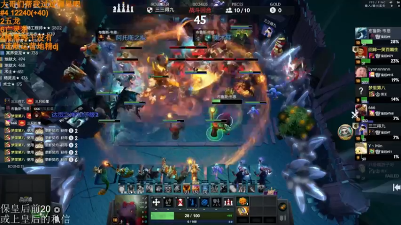 【2022-04-11 22点场】高级伴读書童：我很想记得 可是我记不得