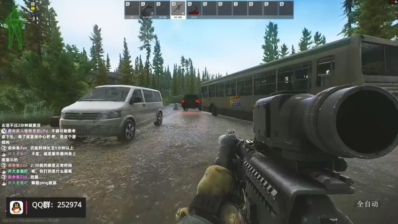 【2022-04-04 21点场】木木叔丶：不开挂，也许是你对游戏最后的坚持~