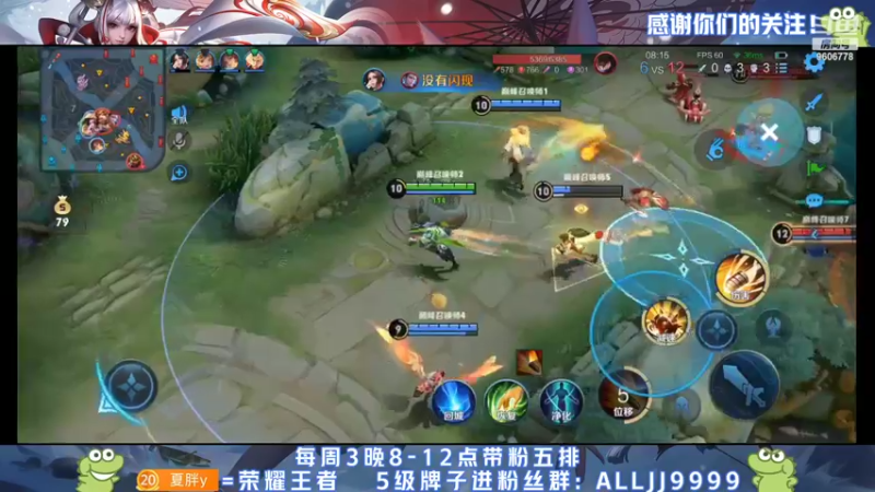 【2022-04-11 22点场】YTG夏天：赛季最后的冲刺！！