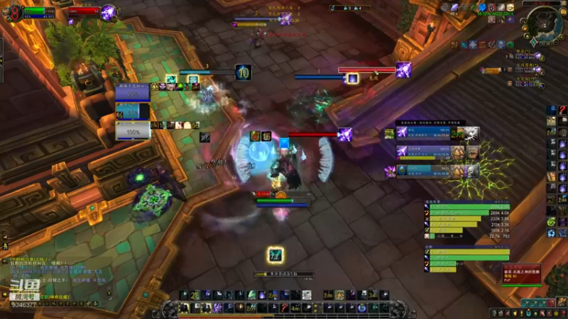 【魔兽世界】起个怪怪的名字的精彩时刻 20220411 22点场