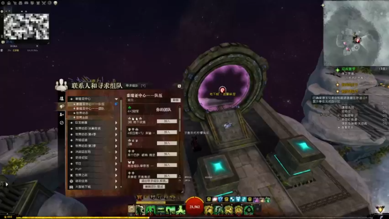 【2022-04-07 23点场】白菜123：纸箱厂自行车