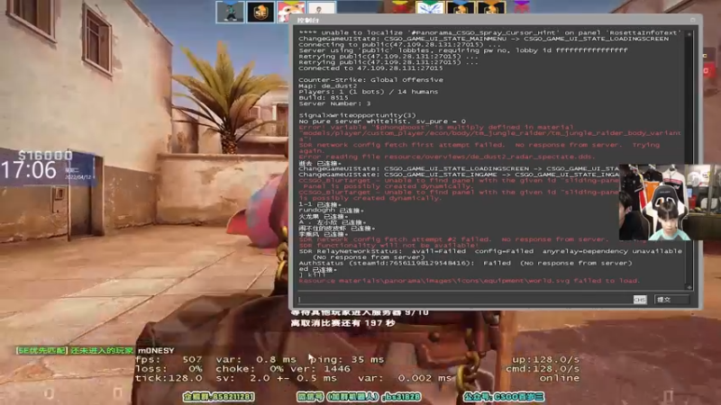 【2022-04-12 17点场】CSGO百岁三：【百岁三】双倍亲密+三倍上限 升牌子拉