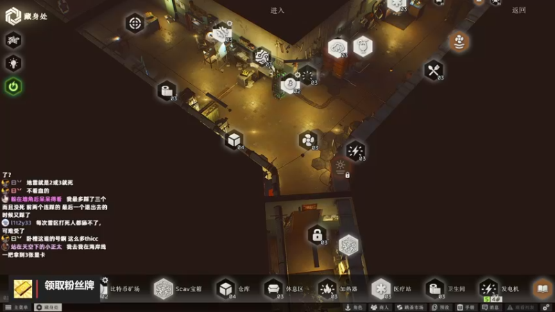 【2022-04-02 21点场】木木叔丶：不开挂，也许是你对游戏最后的坚持~