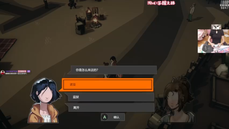 【2022-04-11 23点场】丶干物喵：干物喵❤捡垃圾嘿嘿！