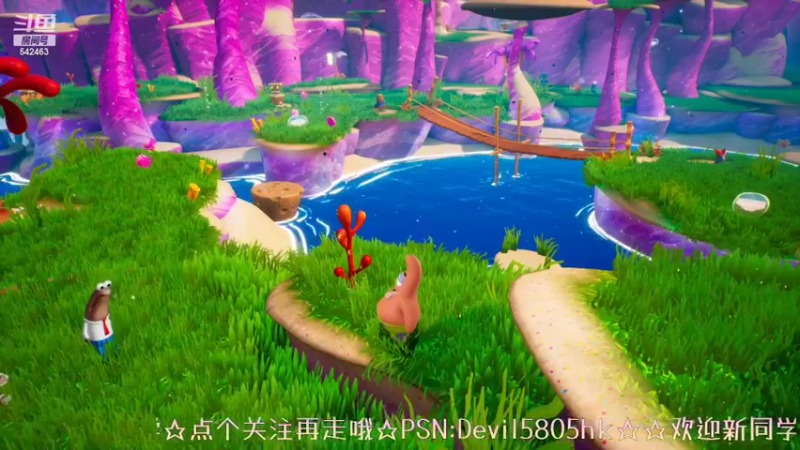【2022-04-06 00点场】光明的大法师：海绵宝宝你肿么了派大星你肿么了~