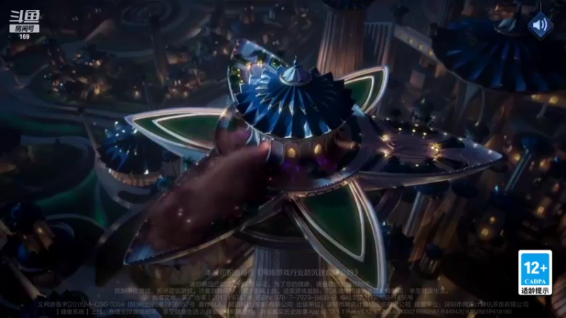 【2022-04-12 19点场】是个枷锁：【枷锁】必将巅峰