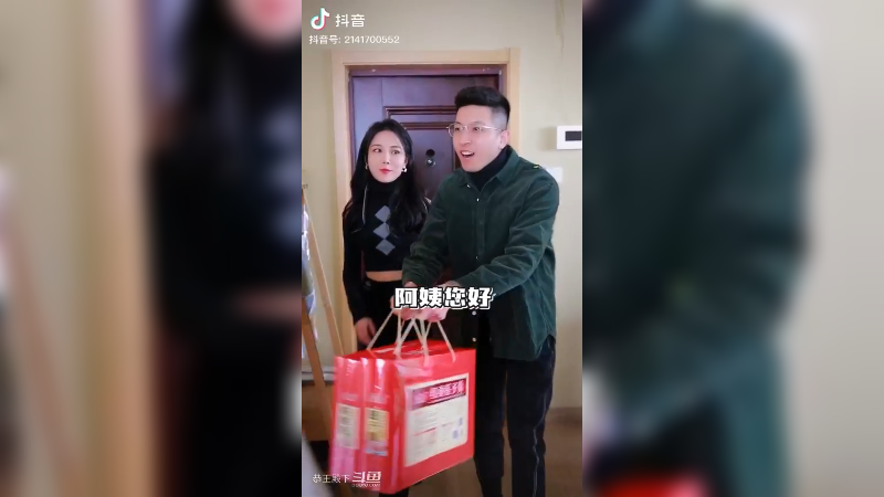 懂车侦探 - （妈妈开口就要彩礼80万！男朋友还会一起走下去吗？）