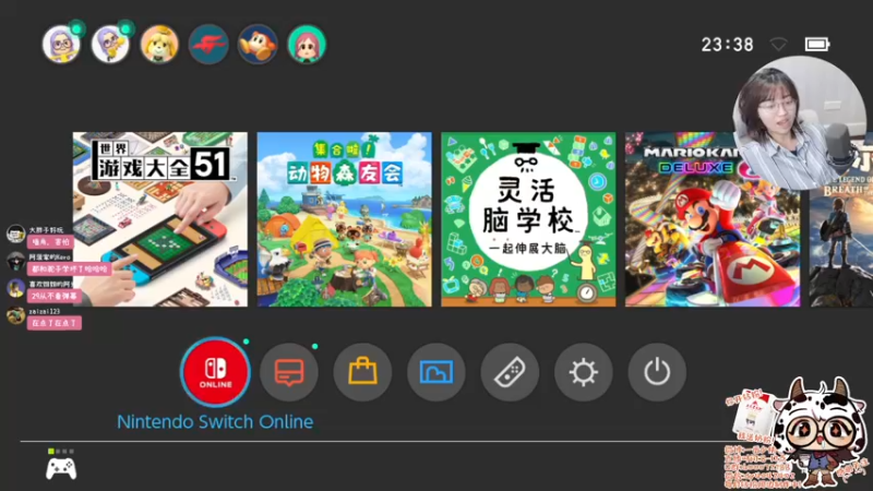 【2022-04-10 23点场】一番少侠29：新的一周，新的正能量！