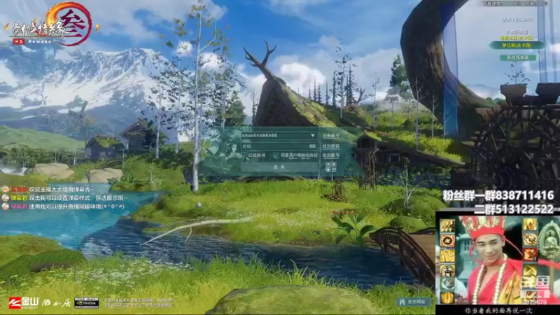 【2022-04-11 18点场】兔子队长丶：少林视角，先看比赛然后吃鸡。