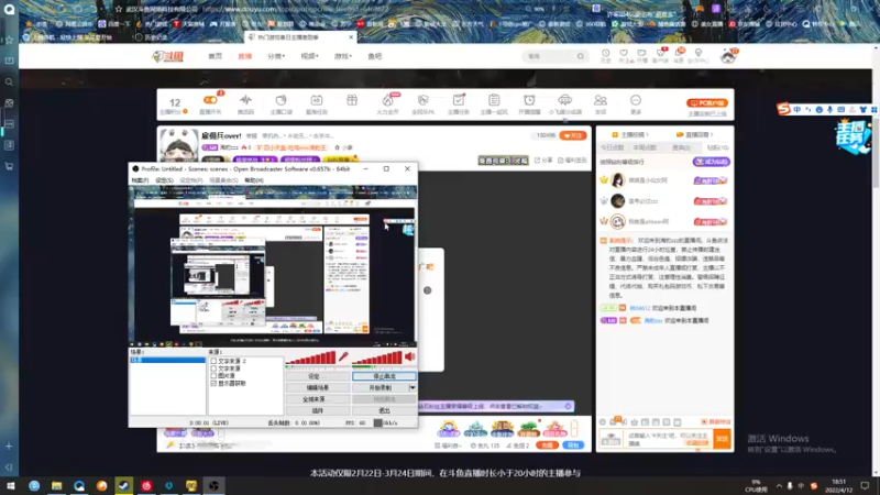 【2022-04-12 18点场】海豹zzz：雇佣兵over!