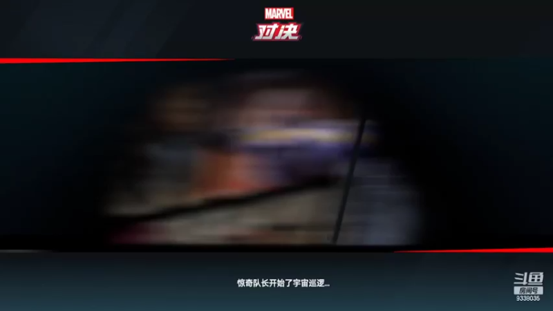 【2022-04-10 21点场】静静不吃饭：漫威对决-静静不吃饭