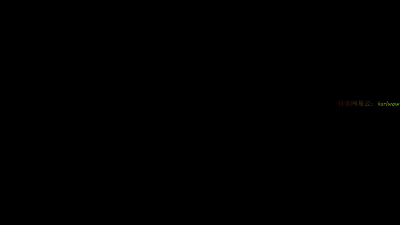 【2022-04-12 18点场】王卡尔丶：说是嘎嘎乱杀