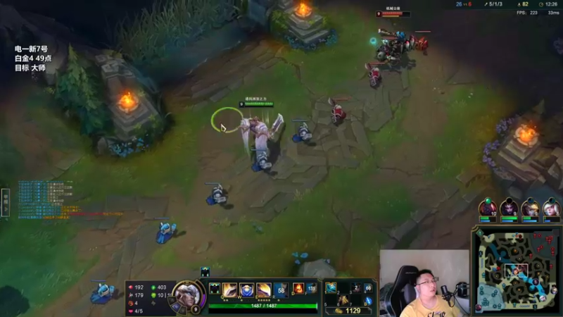 【2022-04-12 20点场】店长盖伦：直播 电一继续冲分