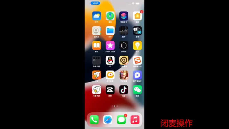 【2022-04-12 18点场】DYG易瞳：巅峰赛2691全国第3冲第一