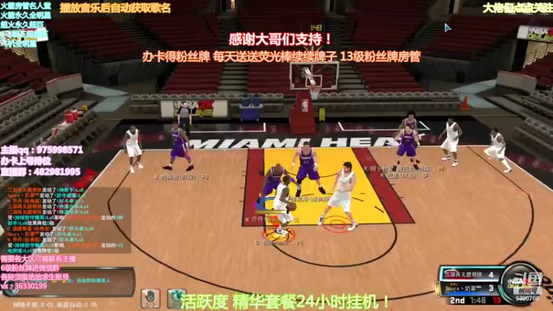 【2022-04-12 19点场】PE田田：各段位上分大哥来！