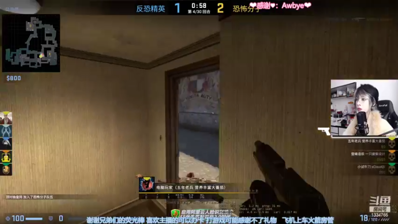 【2022-04-12 18点场】是希文吖丶：生活不是选择是热爱。