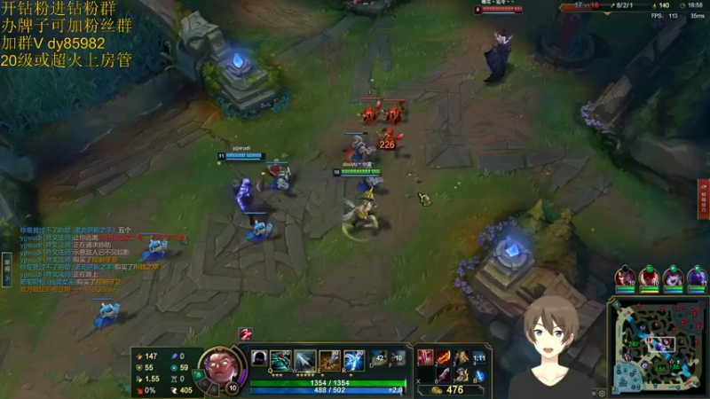 【2022-04-11 22点场】douyu小漠：一区钻二高端局！！