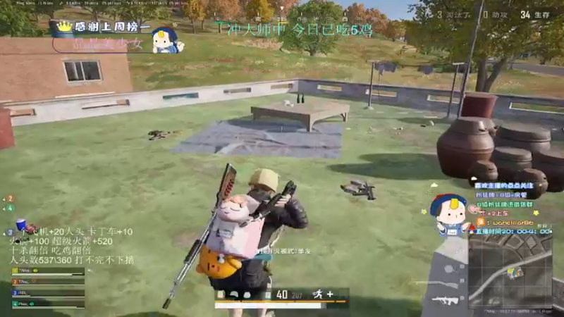 【2022-04-09 04点场】晚辞77：千6赛季末冲大师 进来看看～