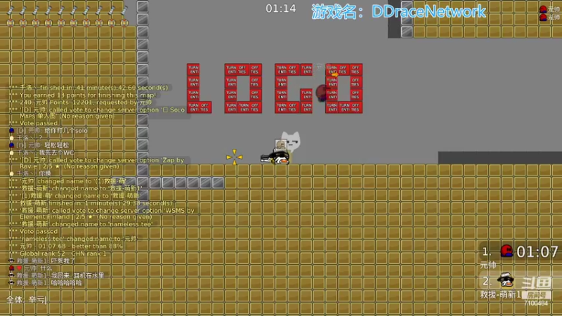 【2022-04-11 21点场】只带丶萌新大佬：早睡早起身体好！！！