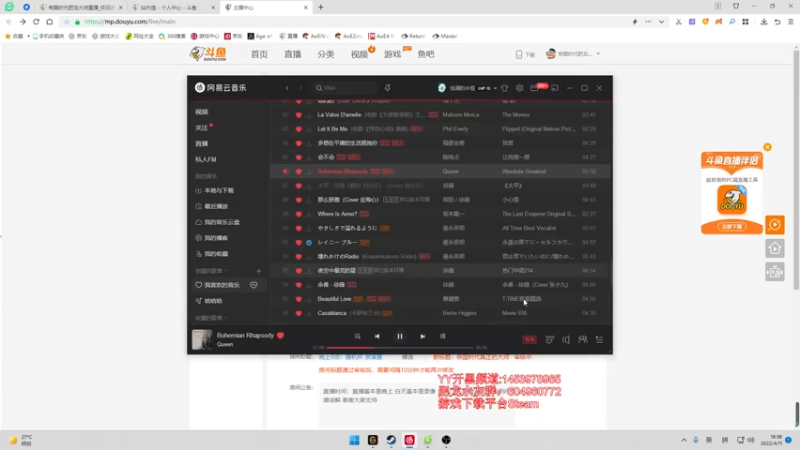 【2022-04-11 18点场】帝国时代肥龙大师：晚上11点：1万块 顶尖表演赛