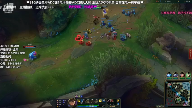 【2022-04-12 16点场】柠导：柠导❀国服第一女VN。进来扣6