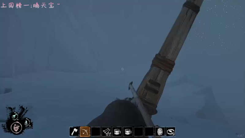 【2022-04-11 22点场】七潇丷：今天你做背包了吗