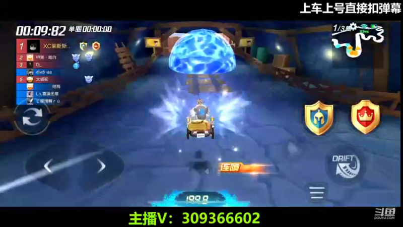 【2022-04-12 12点场】莱斯o：为什么勤学苦练，却还是个混子