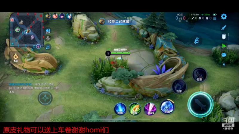 【2022-04-11 20点场】冠磊崽：努力做素质人的每一天！