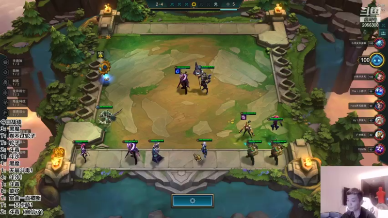 【2022-04-12 00点场】NB丶条皮兄弟：小皮：工作室战力测评！