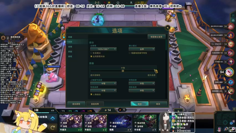 【2022-04-12 00点场】妙音o灵儿o奶斯：奶斯： 晚上好鸭