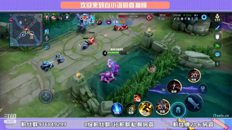 【2022-04-11 20点场】自小语：唉   给我力量  光