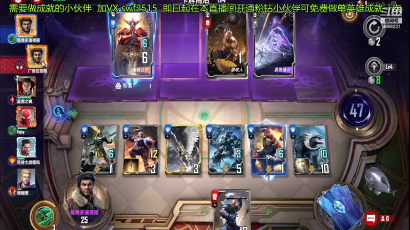 【2022-04-12 12点场】再見如漪：今天试试三本收藏家
