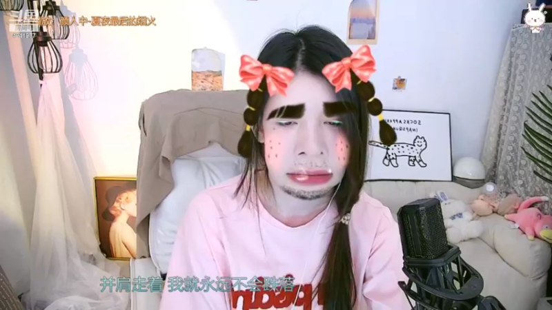 【2022-04-12 01点场】晒网的慧儿呀：旺仔永远都快乐