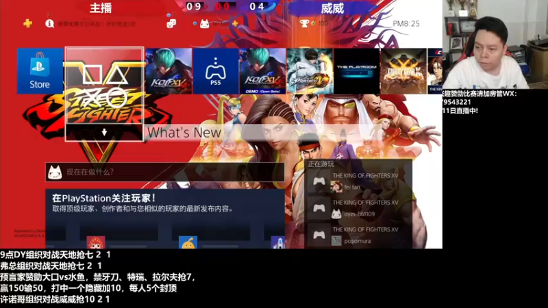 【2022-04-12 20点场】格鬦家大口：晚上好，直播中，玩玩游戏！