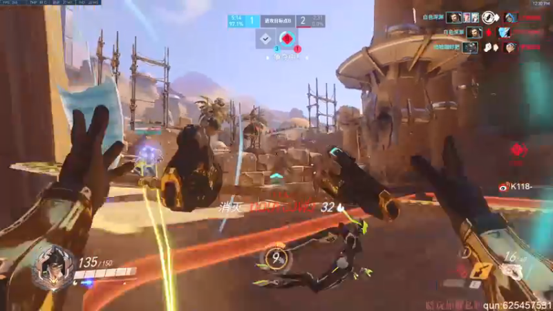 【2022-04-07 12点场】K118吗：梦到OW2开放测试了