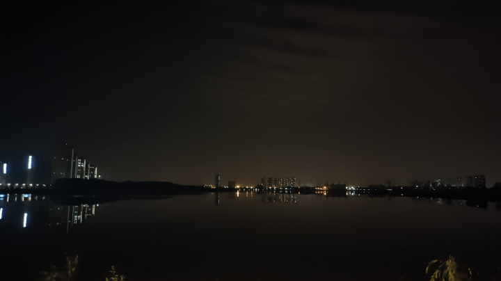 闲游