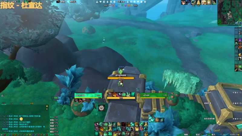 【2022-04-07 17点场】呆呆丶賊：新的团队 新的开始