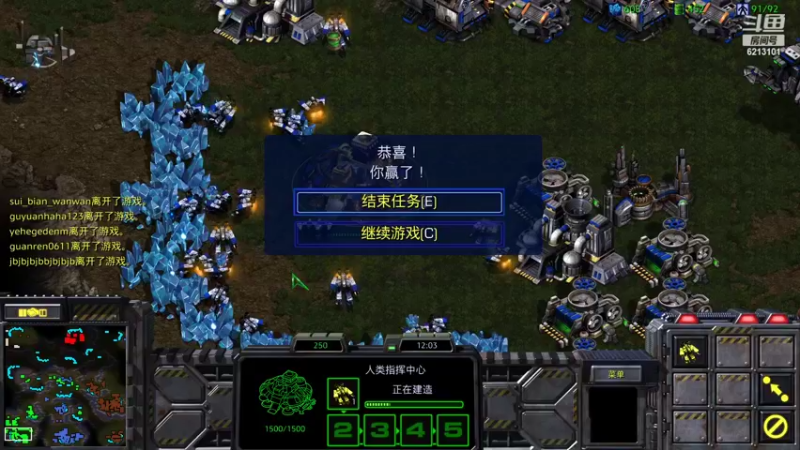 【2022-04-08 23点场】wAngfuGu1：天青色等烟雨 而我在等你 6213101