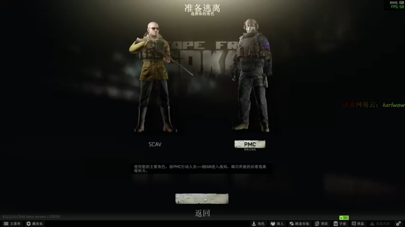 【2022-04-12 20点场】王卡尔丶：说是嘎嘎乱杀