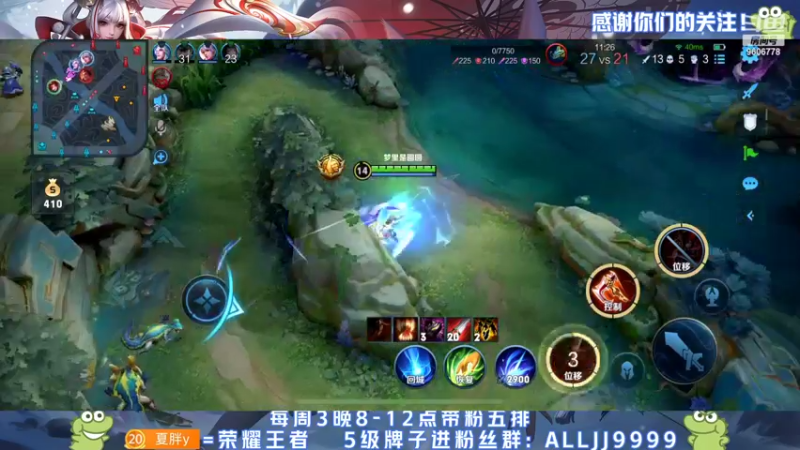【2022-04-12 02点场】YTG夏天：赛季最后的冲刺！！