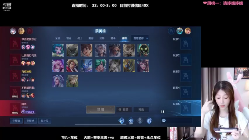 【2022-04-12 01点场】AQ丶果粒：重生之我在峡谷乱杀