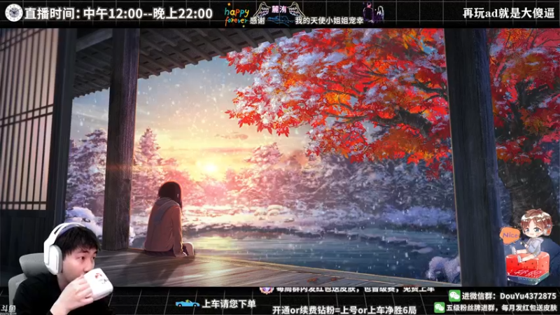 【2022-04-12 14点场】林熙Lxxi：国一潘森！冲冲冲！