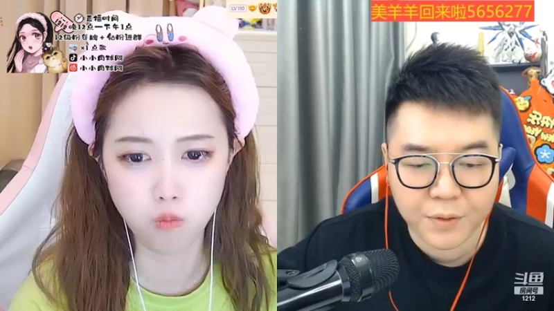 【2022-04-12 10点场】小肉球阿：爱笑的女孩运气不会差 5587551